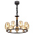 Подвесная люстра Odeon Light Grif 4700/9