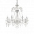 Подвесная люстра Ideal Lux REDENTORE SP8