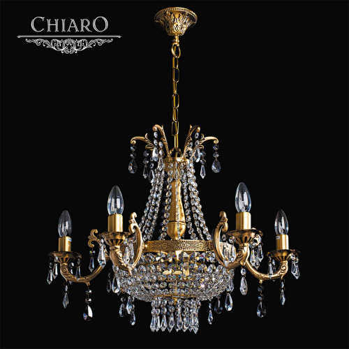 Подвесная люстра CHIARO Изабелла 351011808 купить по низкой цене