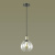 Подвесной светильник LUMION Kit 3684/1