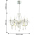 Хрустальная люстра FAVOURITE Mieder 2426-6P Хрустальная люстра FAVOURITE Mieder 2426-6P купить по низкой цене