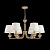 Подвесная люстра MAYTONI Barbara H003PL-06MG