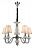 Подвесная люстра ST Luce Lume SL654.503.05