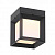 Светодиодное уличное бра ST Luce CUBISTA SL077.401.01