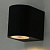 Уличное бра Arte Lamp COMPASS A3102AL-1BK