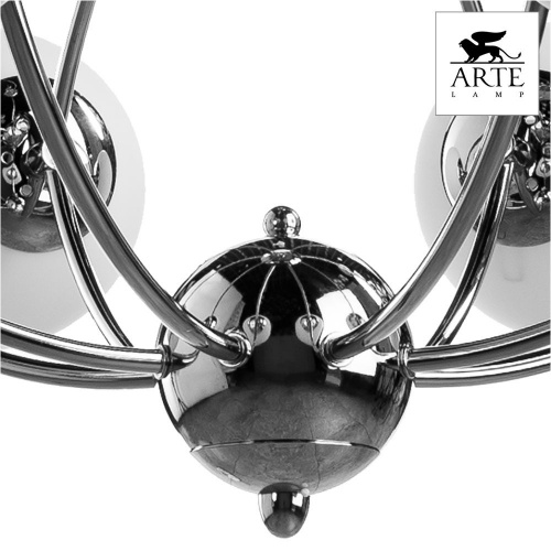 Подвесная люстра Arte Lamp PALLA A9432SP-8CC купить по низкой цене
