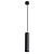 Подвесной светильник Arte Lamp Sirius A1524SP-1BK