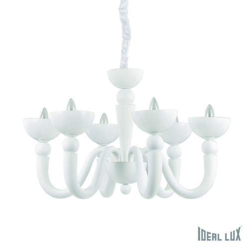 Подвесная люстра Ideal Lux BON BON SP6 BIANCO купить по низкой цене