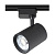Трековый светильник однофазный Crystal Lux CLT 0.31 006 40W BL