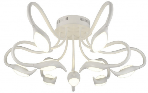 Светодиодная потолочная люстра Arte Lamp RINO A9475PL-9WH купить по низкой цене