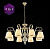 Подвесная люстра MAYTONI Brezza ARM002-08-NG