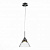 Светодиодный подвесной светильник ST Luce SL930 SL930.103.01