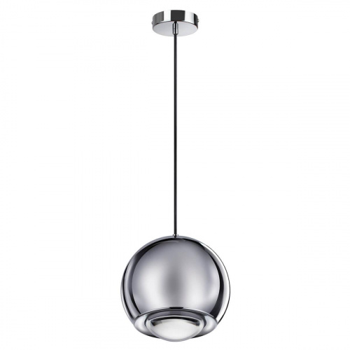Подвесной светодиодный светильник Odeon Light Mia 4228/12L