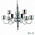 Подвесная люстра Ideal Lux DUCA SP9