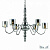 Подвесная люстра Ideal Lux DUCA SP6