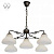 Подвесная люстра Mw-Light Тетро 673012105