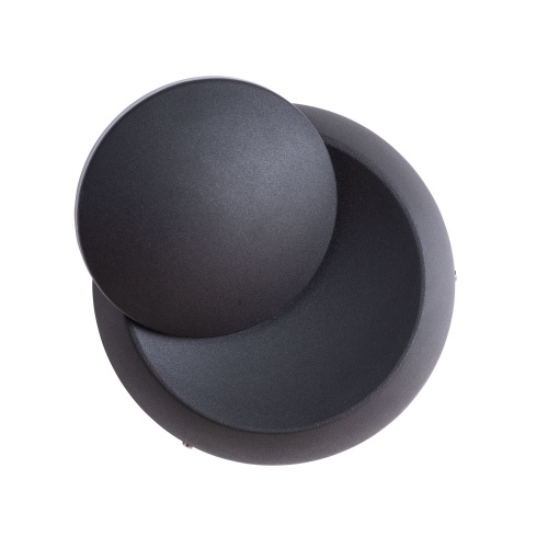 Светодиодный настенный светильник Arte Lamp Eclipse A1421AP-1BK