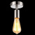 Потолочный светильник Arte Lamp FUORI A9184PL-1SS