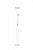 Торшер для чтения Arte Lamp DUETTO A4329PN-2WH