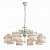 Подвесная люстра ST Luce Malia SL158.503.08