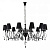 Подвесная люстра MAYTONI Intreccio ARM010-12-R