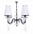 Подвесная люстра Lumina Deco Federrica LDP 1158-4 WT