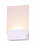 Светодиодное бра ST Luce Luogo SL580.111.01