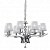 Подвесная люстра Ideal Lux PEGASO SP8 BIANCO
