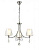 Подвесная люстра LUMION MODESTA 3411/3