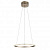 Подвесной светодиодный светильник ST Luce Cremo SL1501.203.01