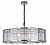 Подвесная люстра DIVINARE OSTIN 1100/02 SP-8