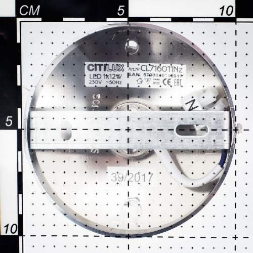 Потолочный светильник CITILUX Тамбо CL716011Wz