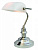 Настольная лампа Arte Lamp BANKER A2491LT-1SS