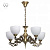 Подвесная люстра Mw-Light Ариадна 450016805