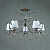 Подвесная люстра BRIZZI Серия 02244 MA02244C/005 Chrome