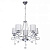 Подвесная люстра Mw-Light Федерика 684010105