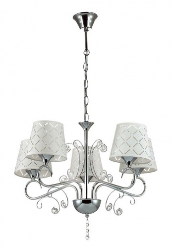 Подвесная люстра LUMION FRITTA 2997/5 купить по низкой цене