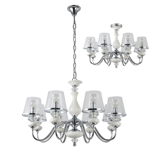Подвесная люстра Crystal Lux BETIS BETIS SP-PL8 купить по низкой цене