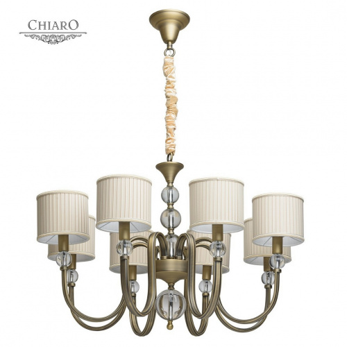 Подвесная люстра CHIARO София 355012008 купить по низкой цене