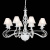 Подвесная люстра Lightstar ESEDRA 782080 купить по низкой цене