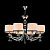 Подвесная люстра MAYTONI Terra MOD269-PL-08-CH