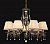 Подвесная люстра MAYTONI Rapsodi RC305-PL-07-R