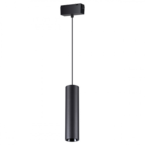 Трековый светодиодный светильник Novotech Kit 358530