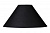 Абажур Lucide SHADE 61003/35/30