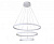 Подвесной светильник Kink Light Тор 08223,01A(4000K)