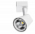 Светодиодный трековый светильник Arte Lamp Amico A1811PL-1WH