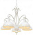 Подвесная люстра Arte Lamp PITTORE A2060LM-5WG