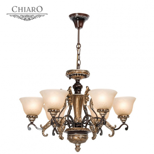 Подвесная люстра CHIARO Версаче 254017806 купить по низкой цене
