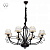 Подвесная люстра Mw-Light Вирджиния 444012008