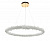 Люстра подвесная Kink Light Лиам 07875-80,33(3000K)